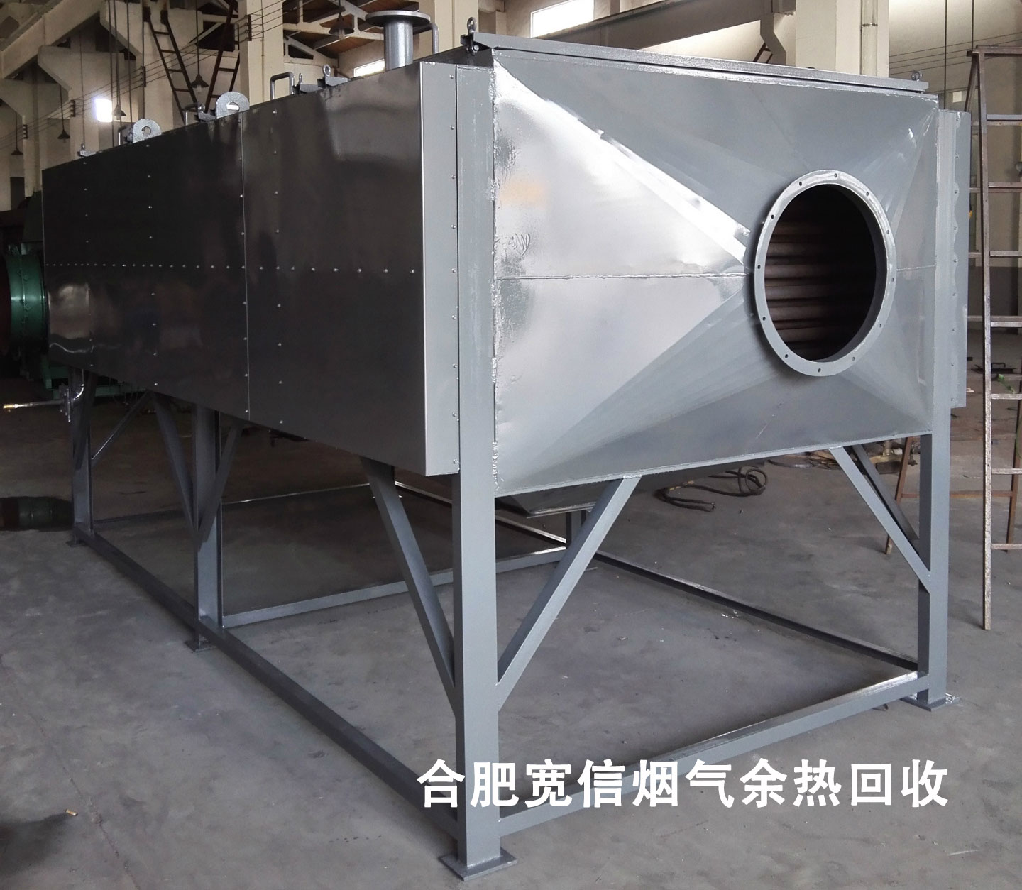 板式空气预热器